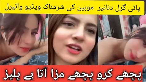 paki new porn|Newest Pakistani UHD 4K 2160p Porn Videos